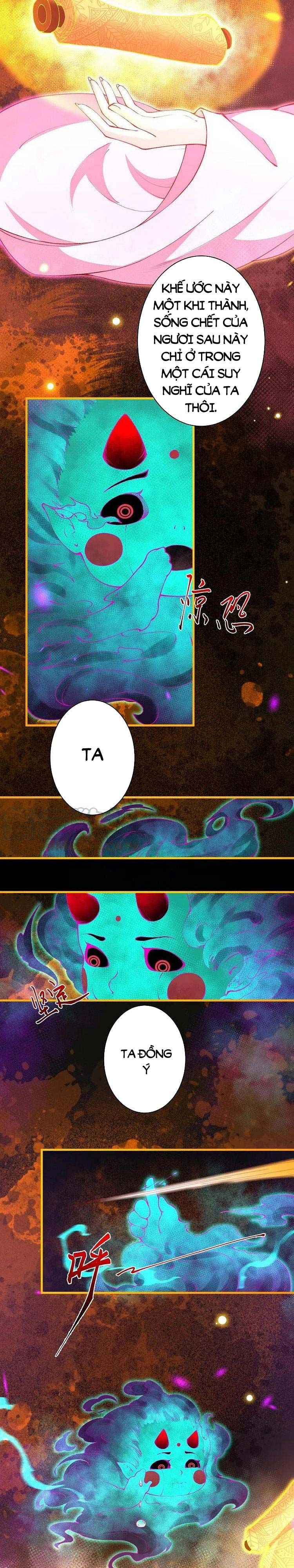 đọc truyện Nghịch Thiên Tà Thần Chương 479 ảnh 16 tại Thiên Thai Truyện