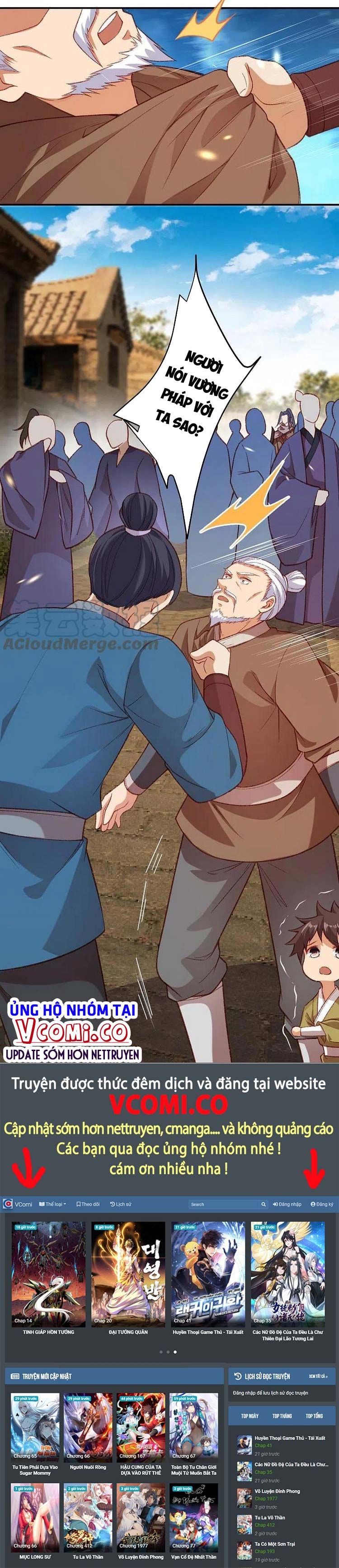 đọc truyện Nghịch Thiên Tà Thần Chương 484 ảnh 18 tại Thiên Thai Truyện