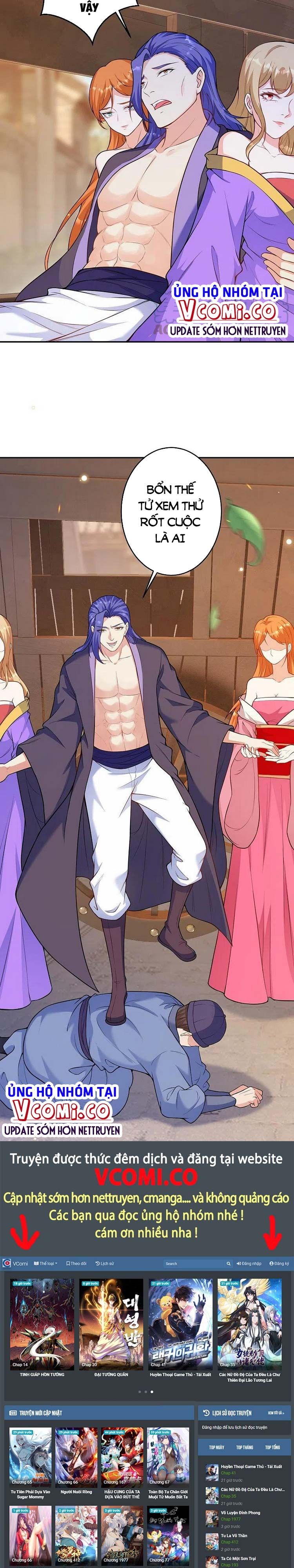 đọc truyện Nghịch Thiên Tà Thần Chương 485 ảnh 22 tại Thiên Thai Truyện