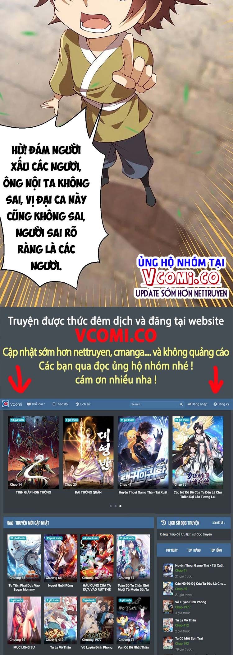 đọc truyện Nghịch Thiên Tà Thần Chương 486 ảnh 19 tại Thiên Thai Truyện