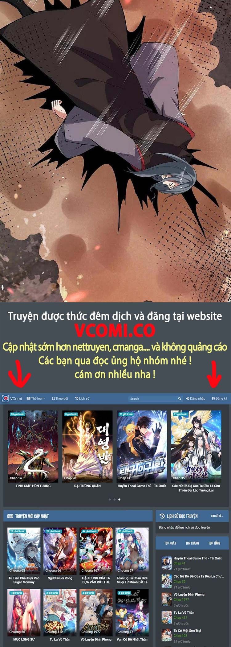 đọc truyện Nghịch Thiên Tà Thần Chương 487 ảnh 19 tại Thiên Thai Truyện