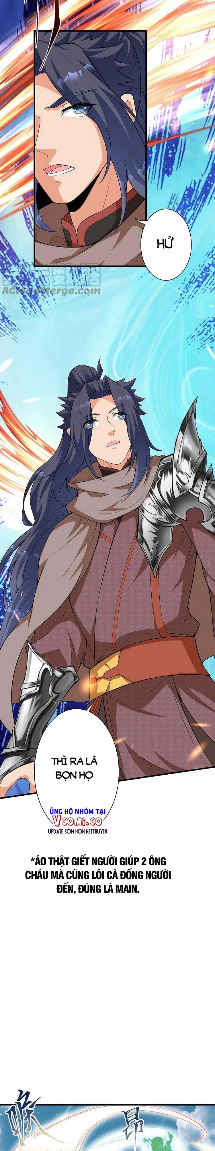 đọc truyện Nghịch Thiên Tà Thần Chương 488 ảnh 12 tại Thiên Thai Truyện