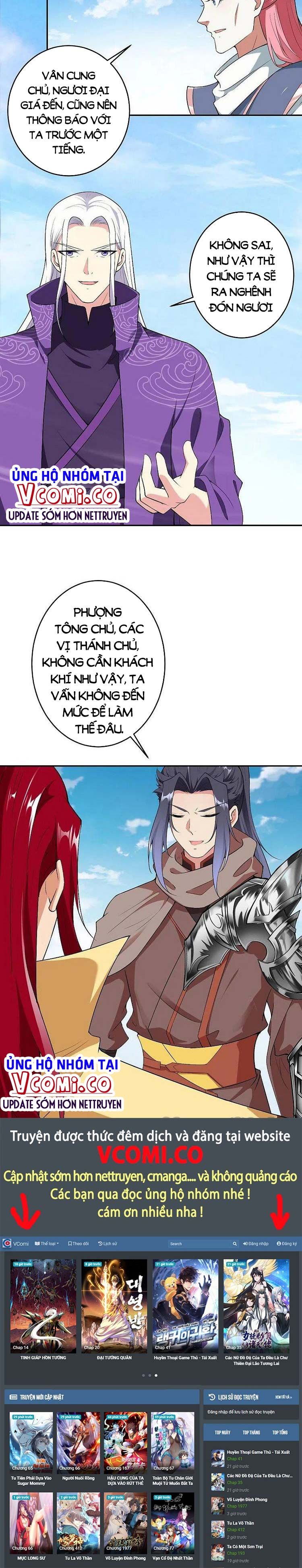 đọc truyện Nghịch Thiên Tà Thần Chương 488 ảnh 18 tại Thiên Thai Truyện