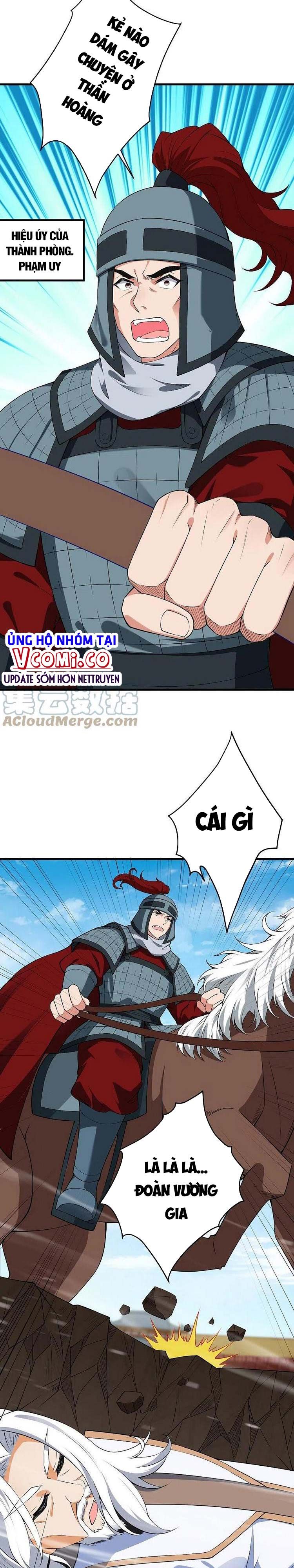 đọc truyện Nghịch Thiên Tà Thần Chương 488 ảnh 6 tại Thiên Thai Truyện