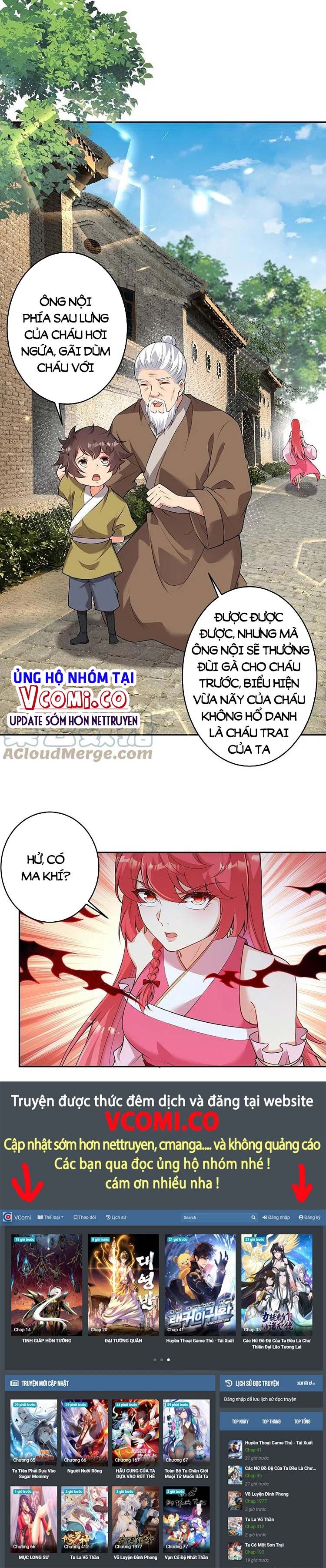 đọc truyện Nghịch Thiên Tà Thần Chương 489 ảnh 19 tại Thiên Thai Truyện