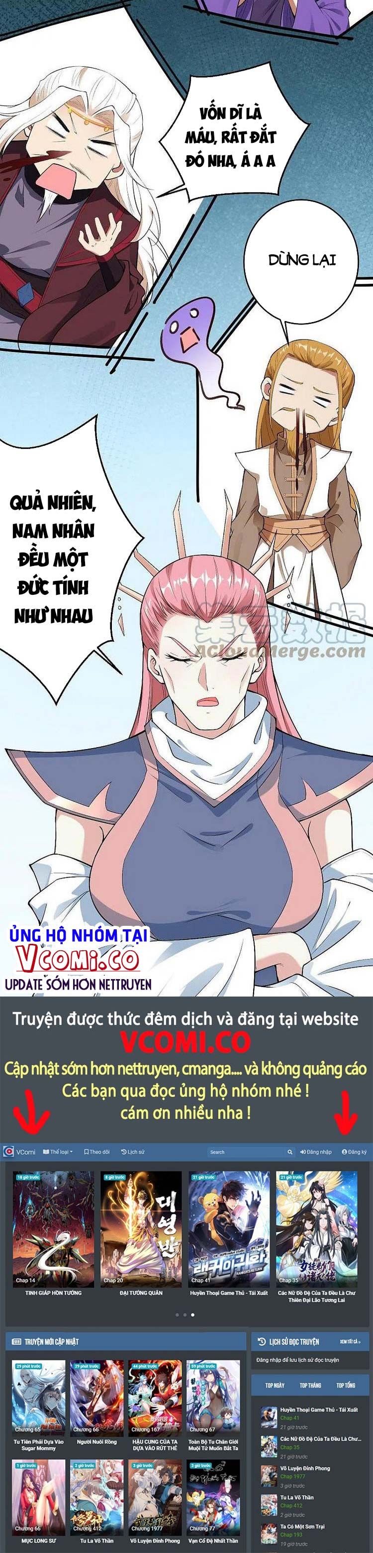 đọc truyện Nghịch Thiên Tà Thần Chương 491 ảnh 19 tại Thiên Thai Truyện