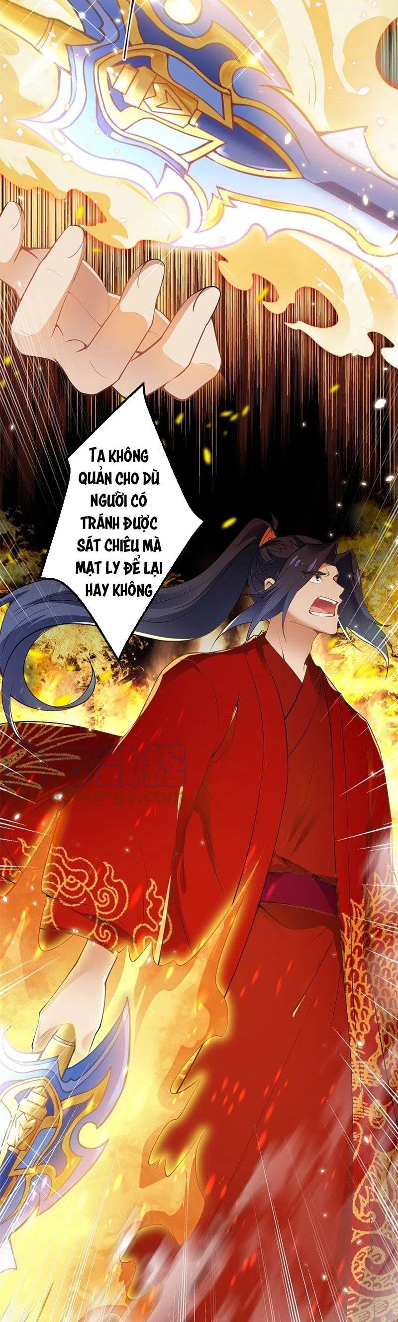 đọc truyện Nghịch Thiên Tà Thần Chương 495 ảnh 31 tại Thiên Thai Truyện