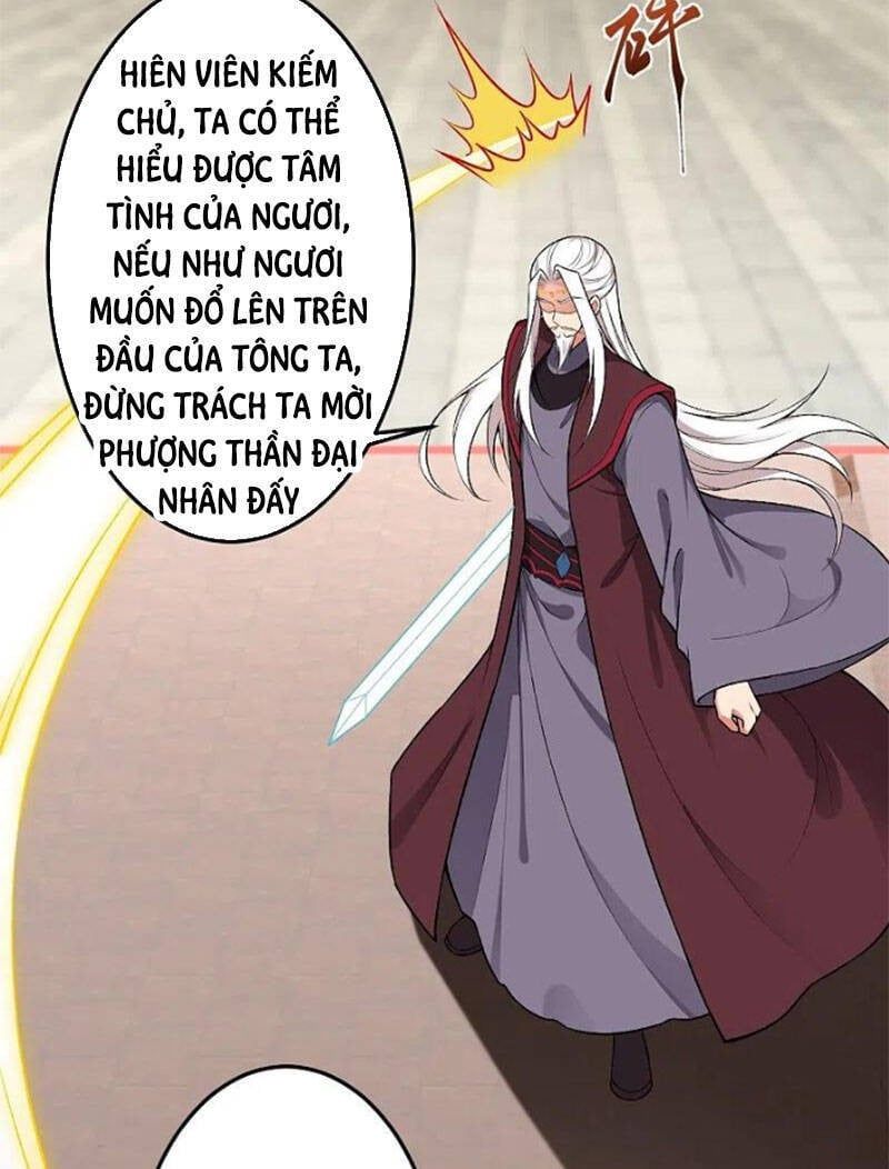 đọc truyện Nghịch Thiên Tà Thần Chương 497 ảnh 19 tại Thiên Thai Truyện