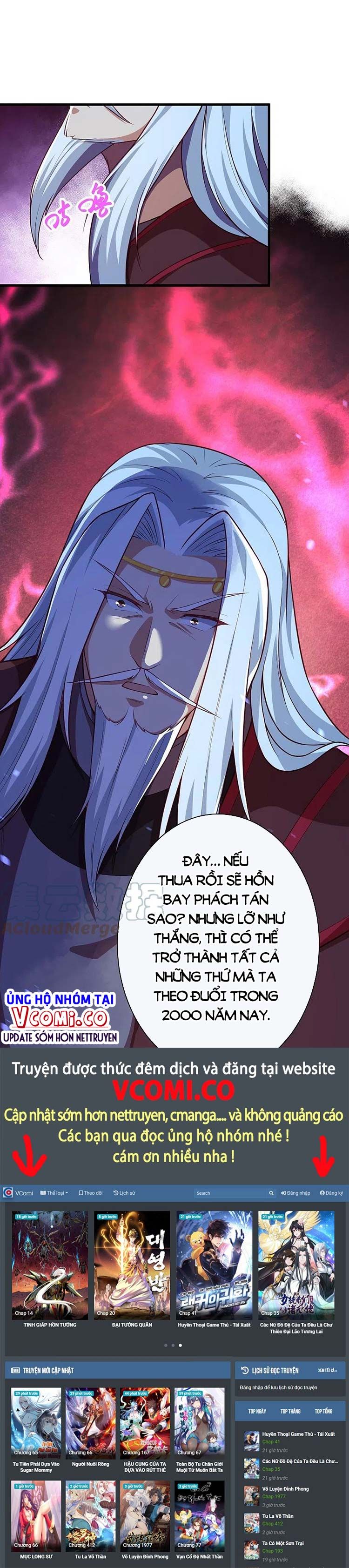 đọc truyện Nghịch Thiên Tà Thần Chương 502 ảnh 26 tại Thiên Thai Truyện