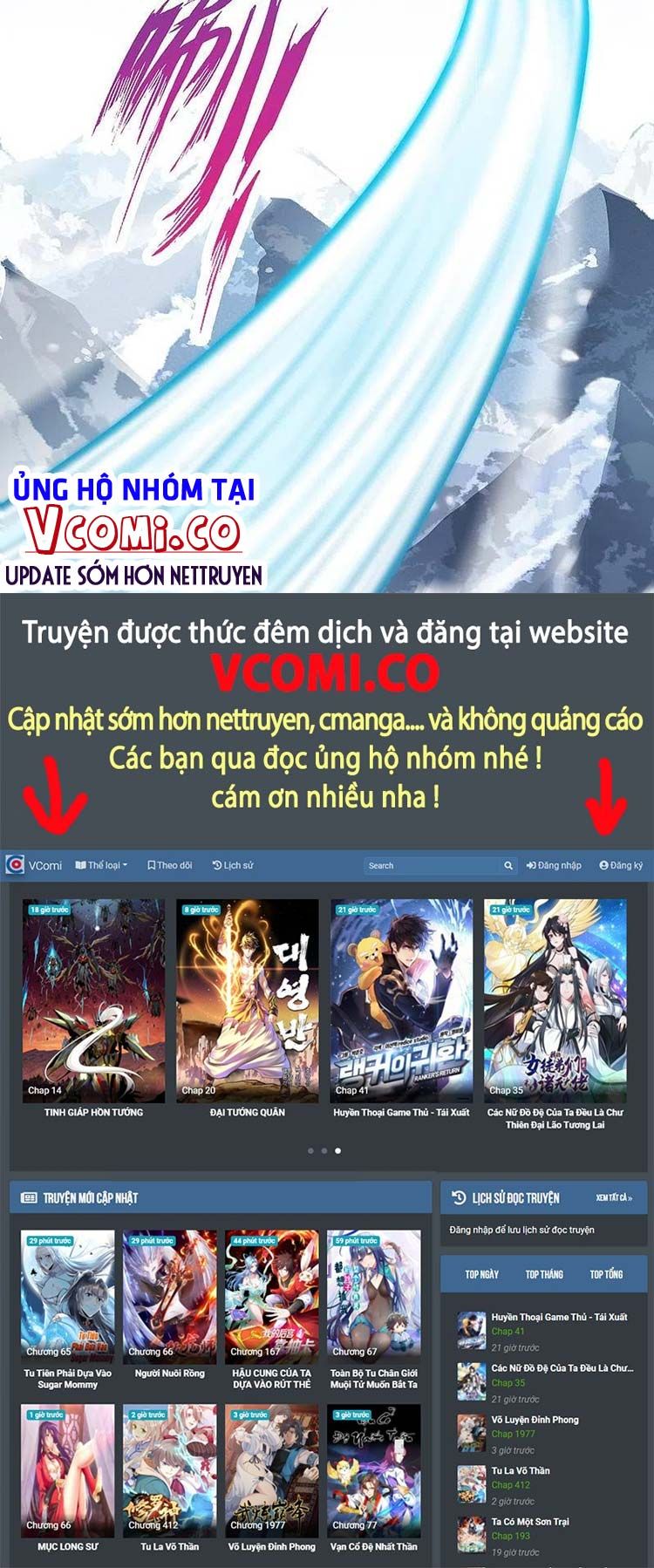 đọc truyện Nghịch Thiên Tà Thần Chương 503 ảnh 27 tại Thiên Thai Truyện