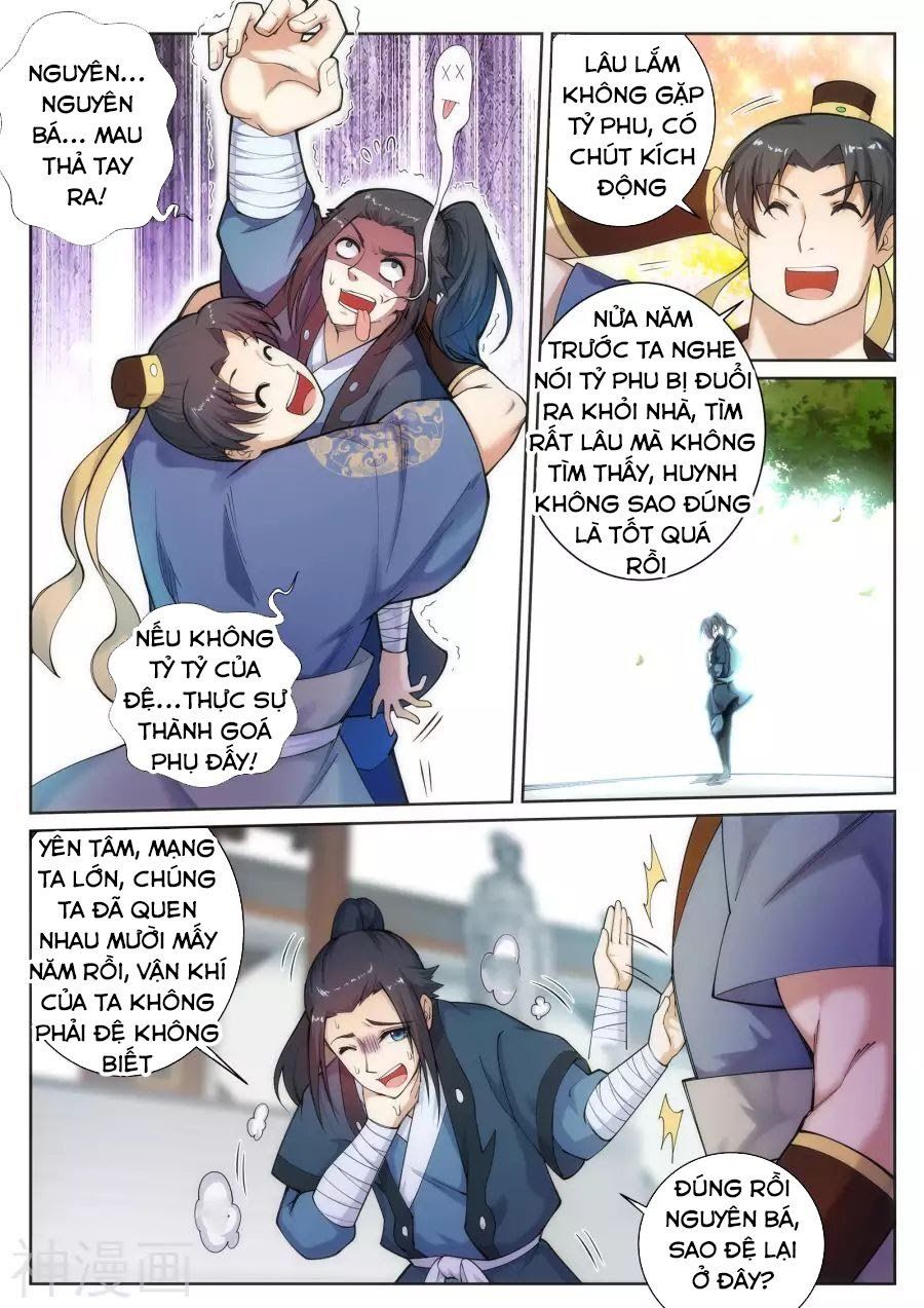 đọc truyện Nghịch Thiên Tà Thần Chương 51 ảnh 17 tại Thiên Thai Truyện