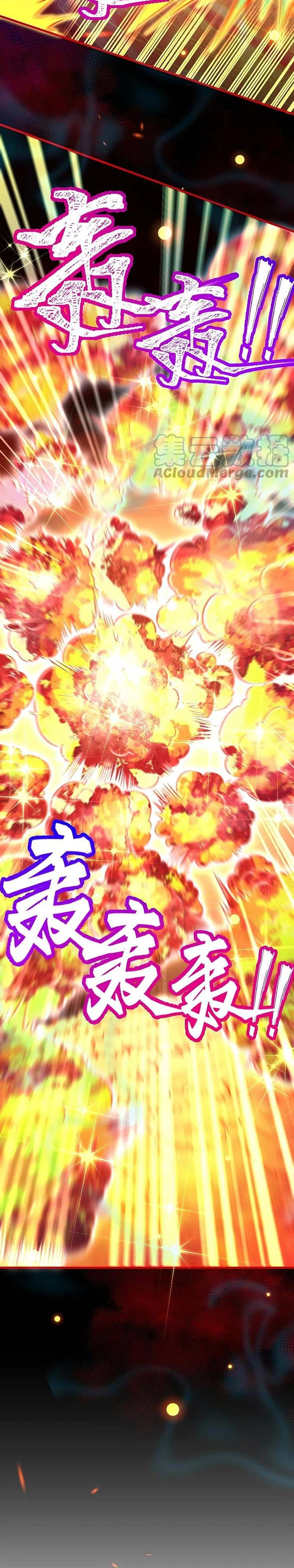 đọc truyện Nghịch Thiên Tà Thần Chương 510 ảnh 10 tại Thiên Thai Truyện