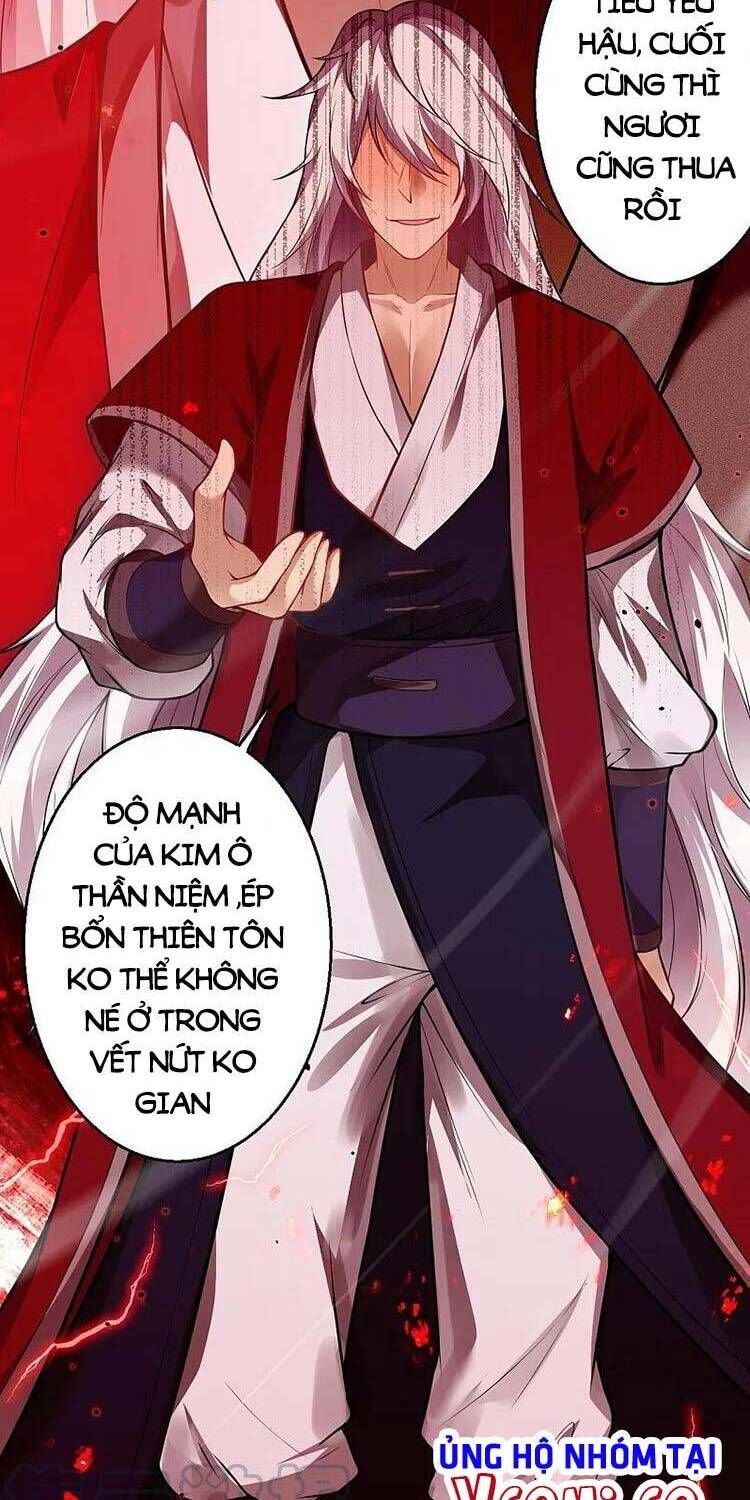 đọc truyện Nghịch Thiên Tà Thần Chương 511 ảnh 18 tại Thiên Thai Truyện