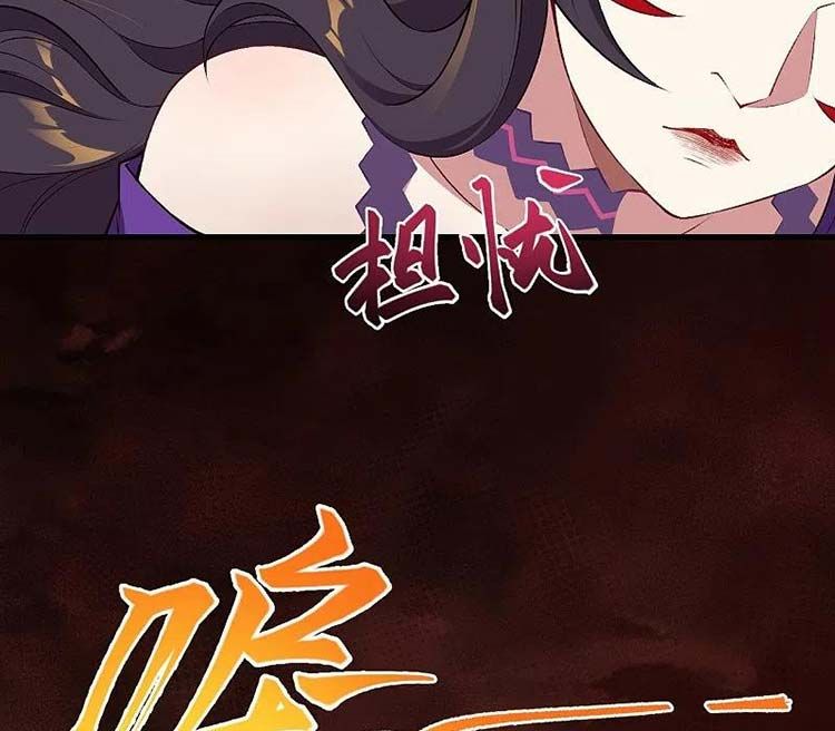 đọc truyện Nghịch Thiên Tà Thần Chương 513 ảnh 20 tại Thiên Thai Truyện