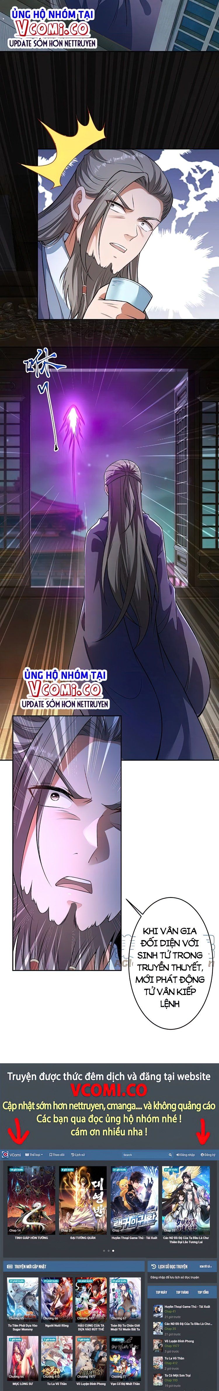 đọc truyện Nghịch Thiên Tà Thần Chương 518 ảnh 16 tại Thiên Thai Truyện