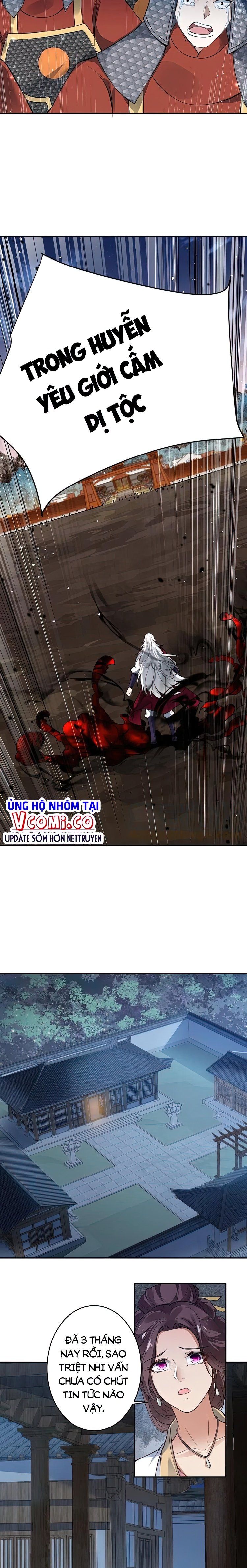 đọc truyện Nghịch Thiên Tà Thần Chương 518 ảnh 6 tại Thiên Thai Truyện