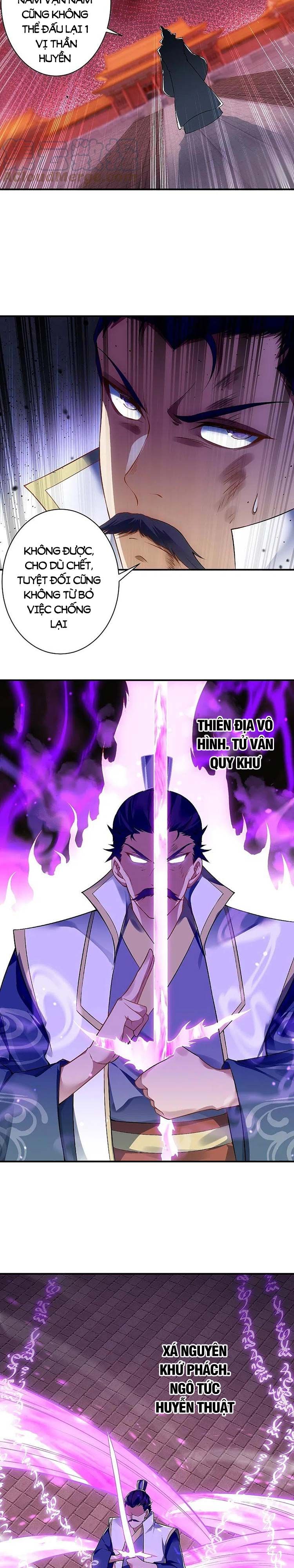 đọc truyện Nghịch Thiên Tà Thần Chương 520 ảnh 15 tại Thiên Thai Truyện