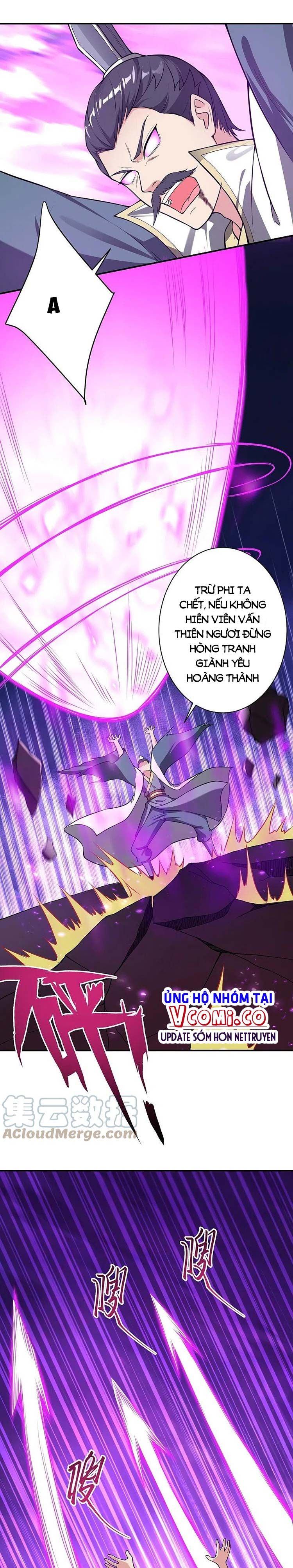 đọc truyện Nghịch Thiên Tà Thần Chương 520 ảnh 4 tại Thiên Thai Truyện