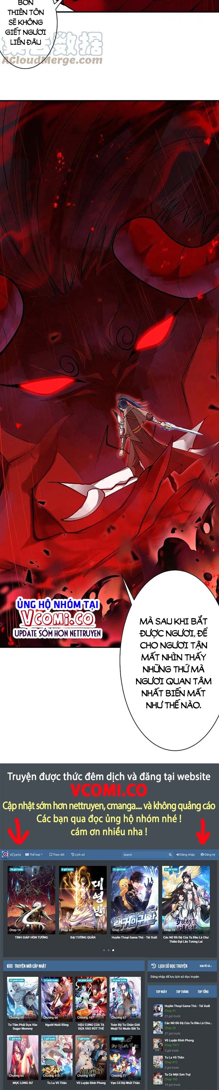 đọc truyện Nghịch Thiên Tà Thần Chương 522 ảnh 28 tại Thiên Thai Truyện