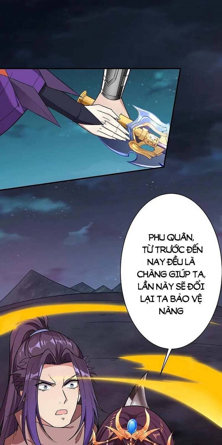 đọc truyện Nghịch Thiên Tà Thần Chương 523 ảnh 16 tại Thiên Thai Truyện