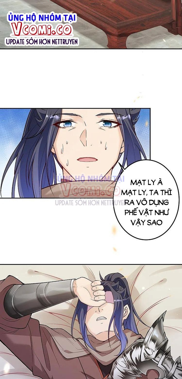 đọc truyện Nghịch Thiên Tà Thần Chương 525 ảnh 50 tại Thiên Thai Truyện