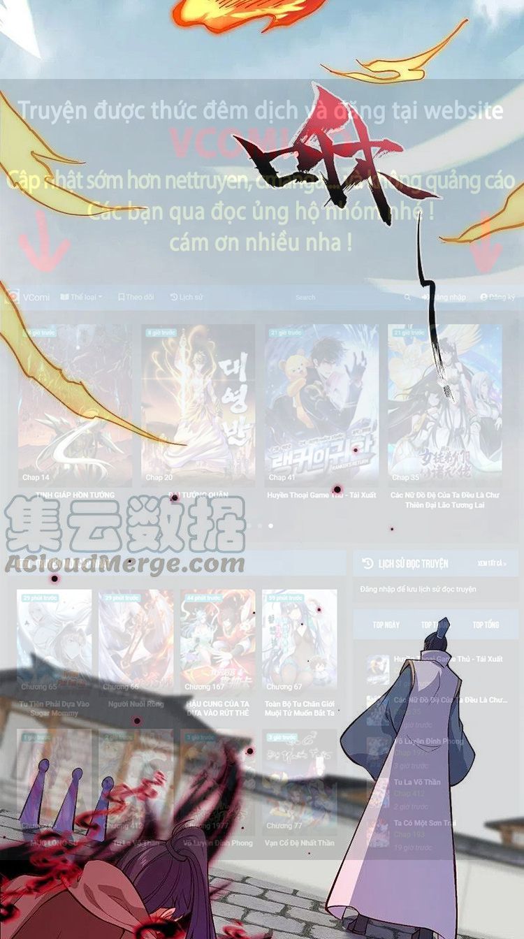 đọc truyện Nghịch Thiên Tà Thần Chương 526 ảnh 57 tại Thiên Thai Truyện