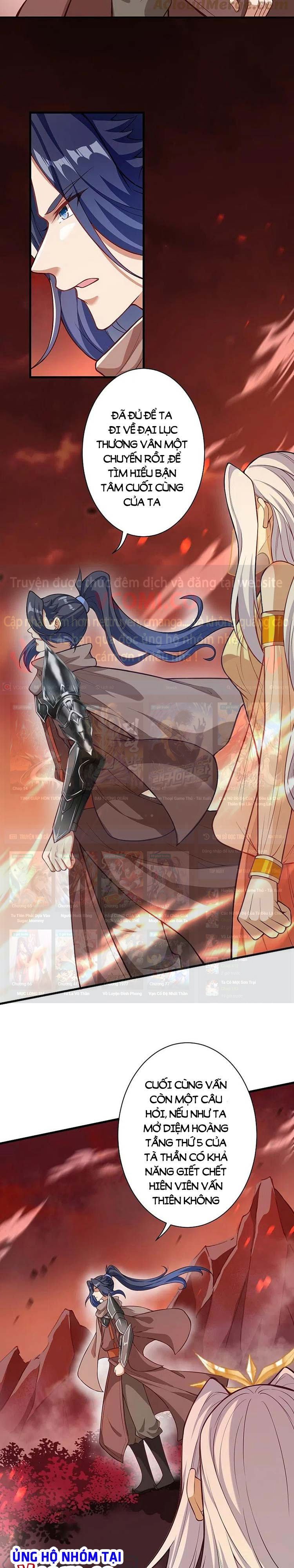 đọc truyện Nghịch Thiên Tà Thần Chương 527 ảnh 12 tại Thiên Thai Truyện