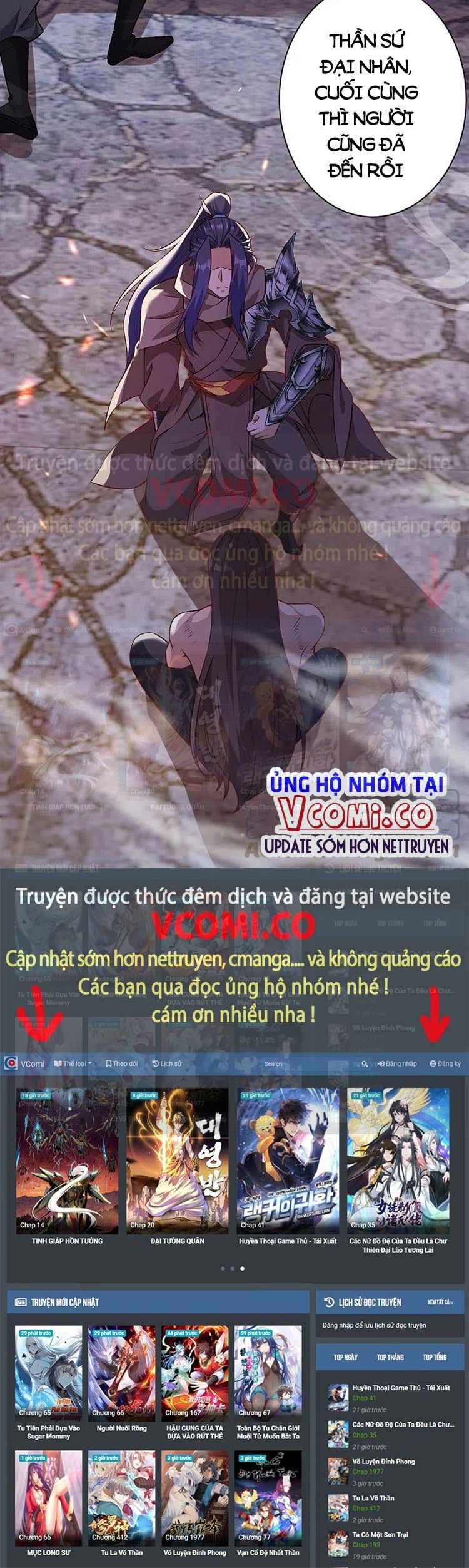 đọc truyện Nghịch Thiên Tà Thần Chương 527 ảnh 24 tại Thiên Thai Truyện