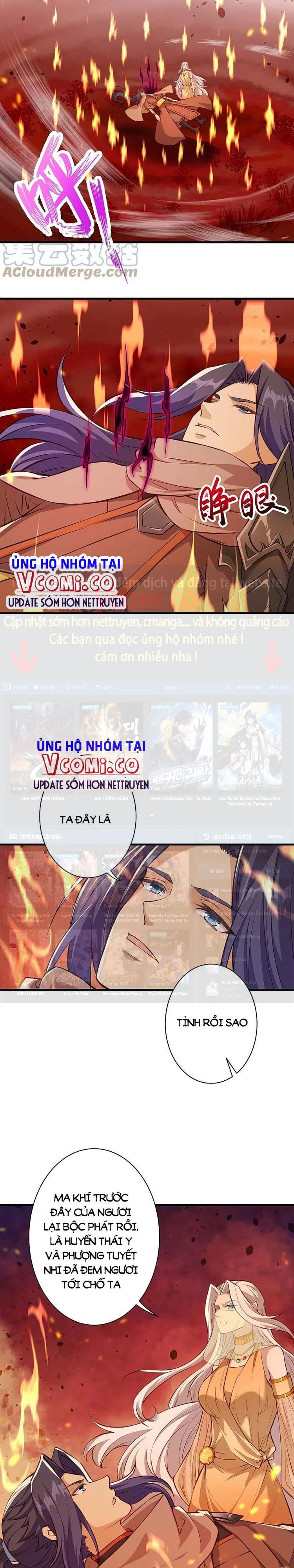 đọc truyện Nghịch Thiên Tà Thần Chương 527 ảnh 7 tại Thiên Thai Truyện