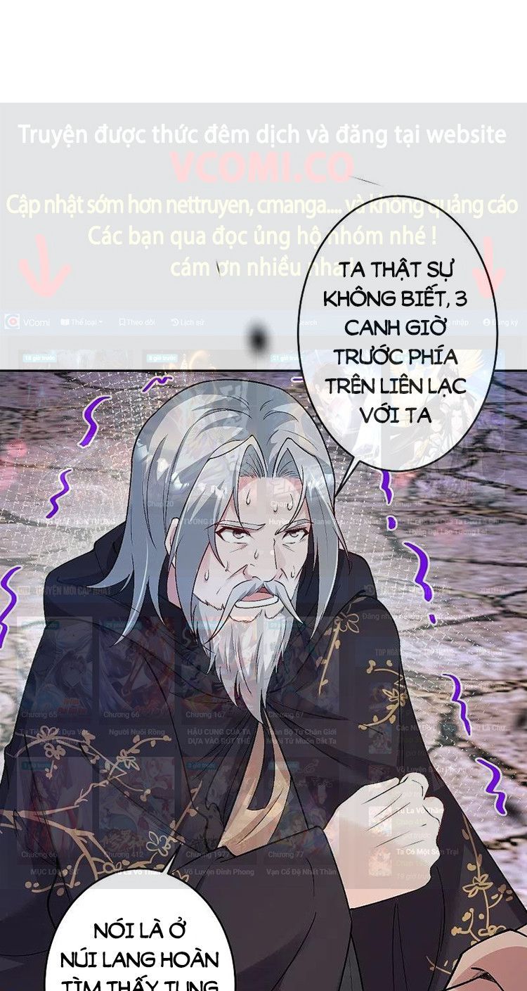 đọc truyện Nghịch Thiên Tà Thần Chương 528 ảnh 24 tại Thiên Thai Truyện