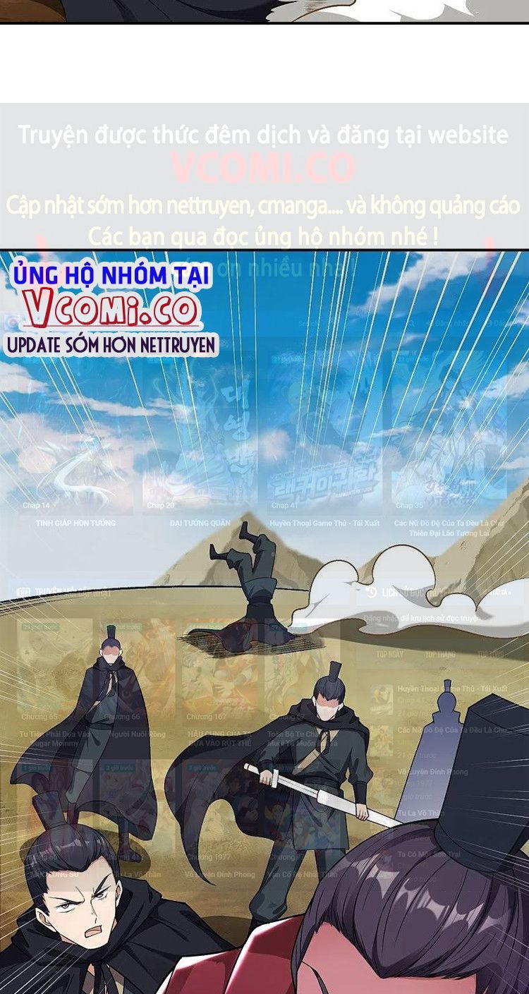 đọc truyện Nghịch Thiên Tà Thần Chương 528 ảnh 56 tại Thiên Thai Truyện