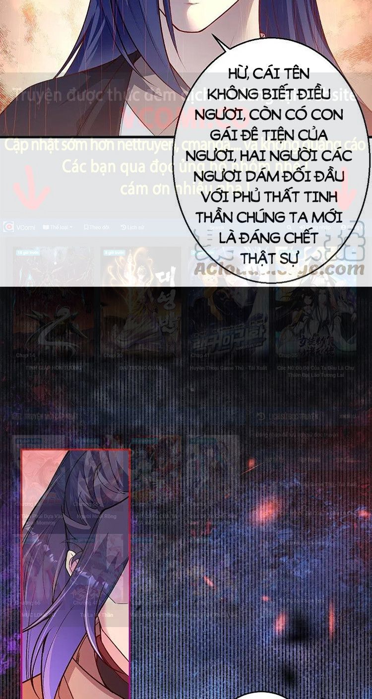 đọc truyện Nghịch Thiên Tà Thần Chương 528 ảnh 11 tại Thiên Thai Truyện