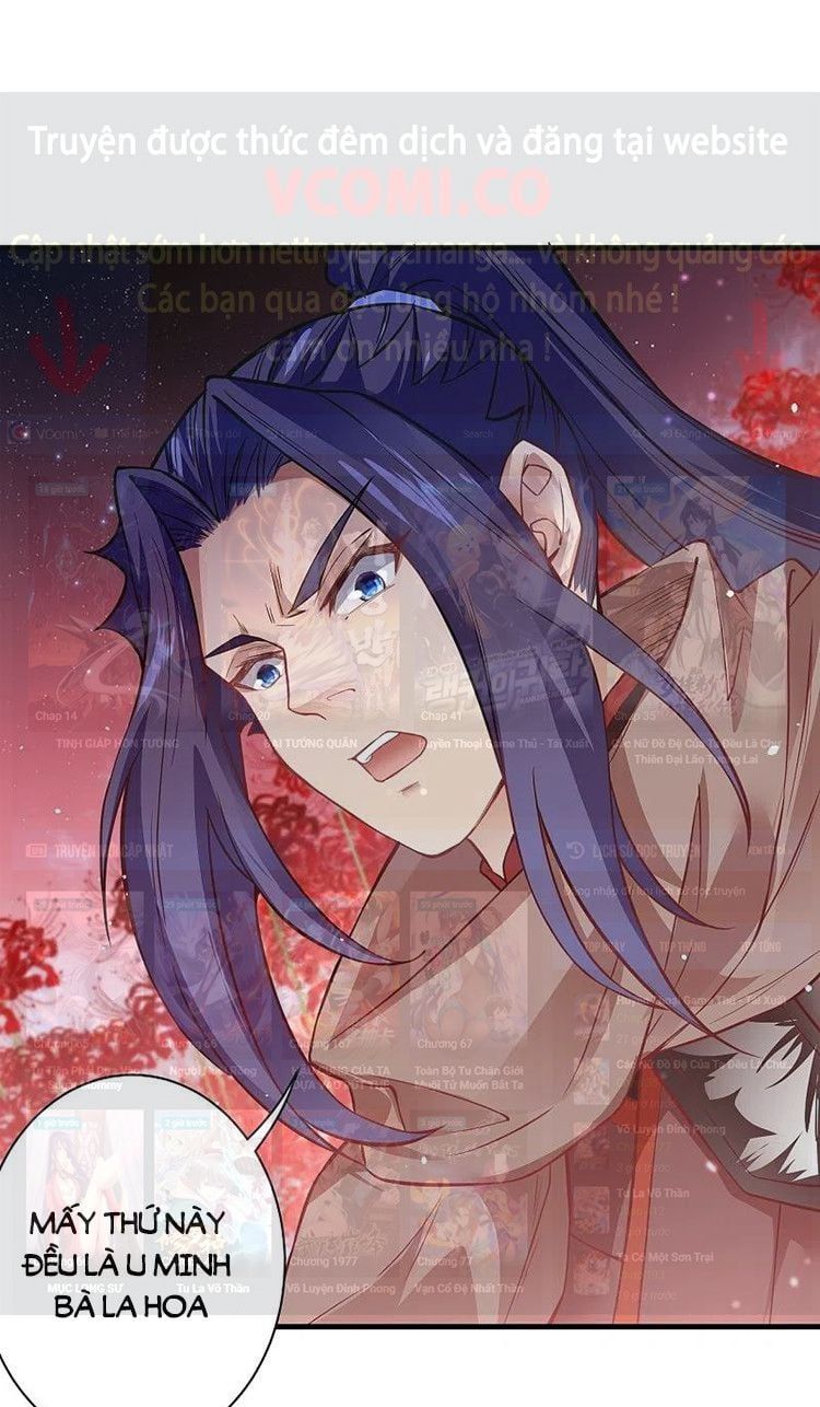 đọc truyện Nghịch Thiên Tà Thần Chương 529 ảnh 47 tại Thiên Thai Truyện