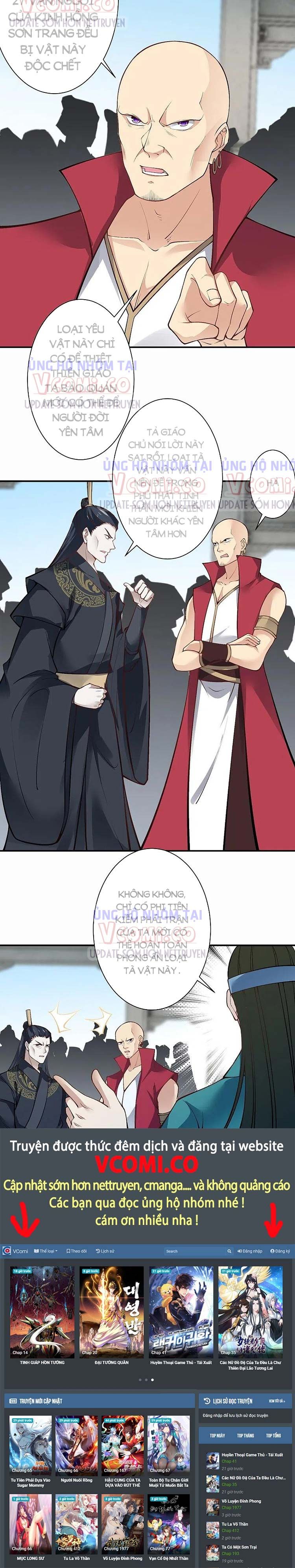 đọc truyện Nghịch Thiên Tà Thần Chương 531 ảnh 23 tại Thiên Thai Truyện