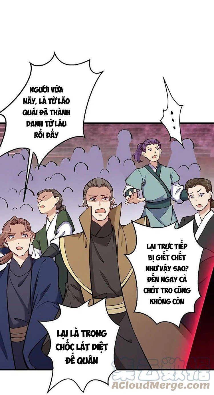 đọc truyện Nghịch Thiên Tà Thần Chương 538 ảnh 14 tại Thiên Thai Truyện