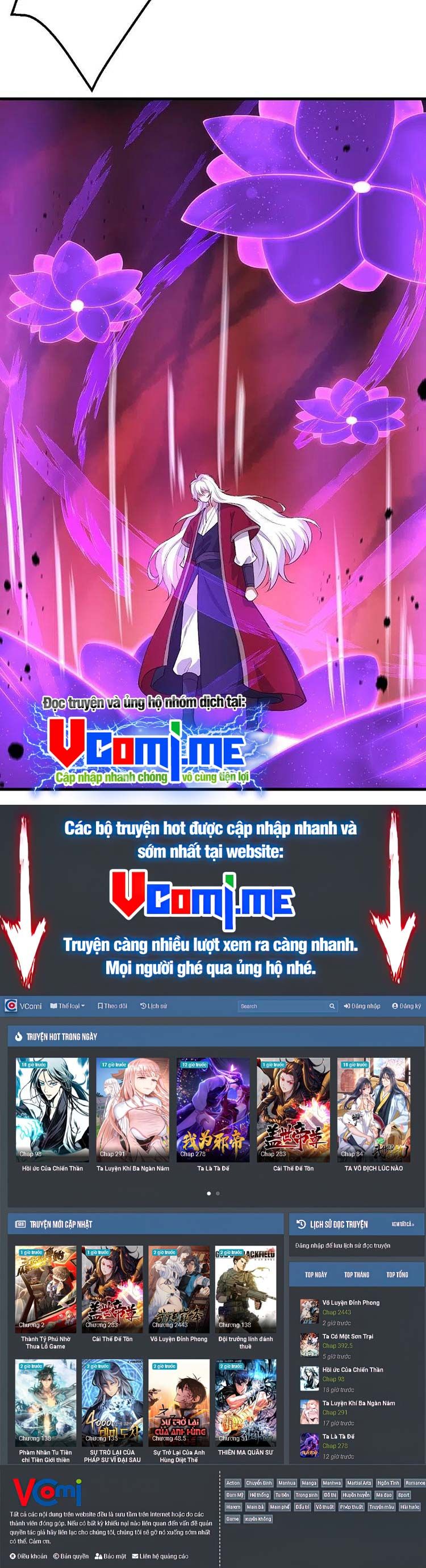 đọc truyện Nghịch Thiên Tà Thần Chương 539 ảnh 24 tại Thiên Thai Truyện