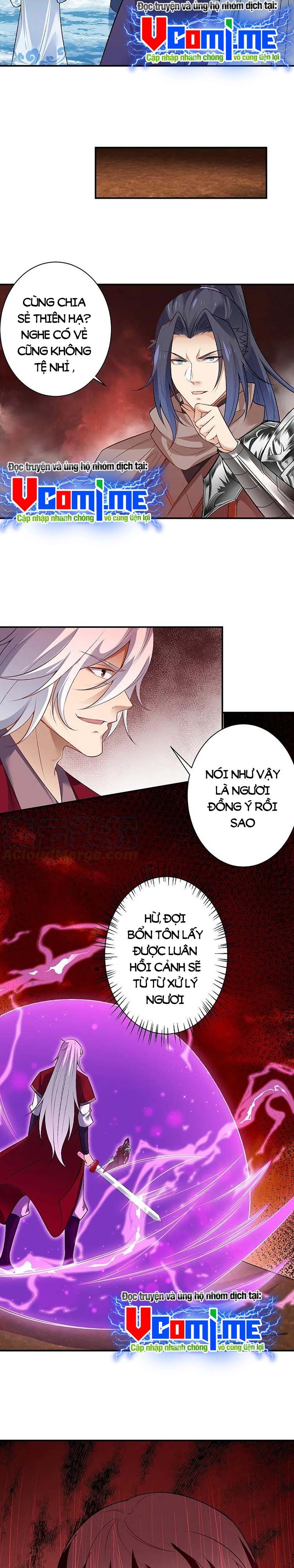 đọc truyện Nghịch Thiên Tà Thần Chương 543 ảnh 5 tại Thiên Thai Truyện