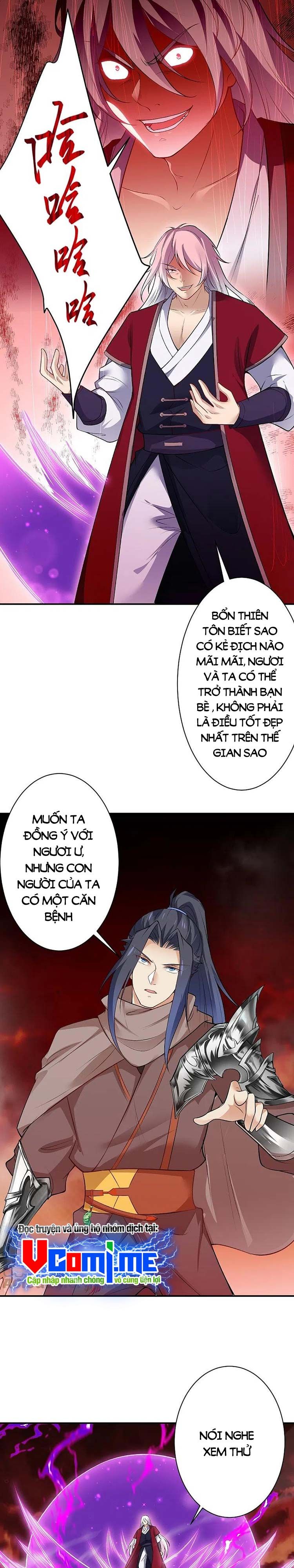 đọc truyện Nghịch Thiên Tà Thần Chương 543 ảnh 6 tại Thiên Thai Truyện