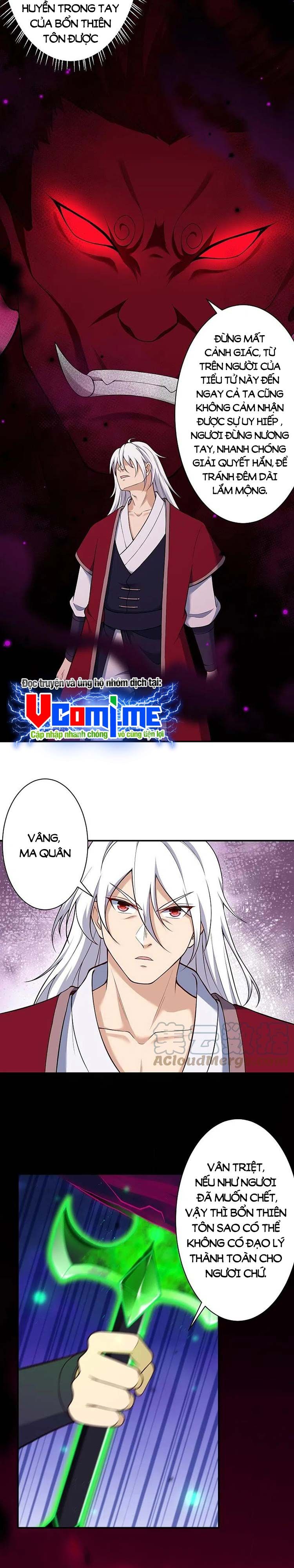 đọc truyện Nghịch Thiên Tà Thần Chương 543 ảnh 9 tại Thiên Thai Truyện