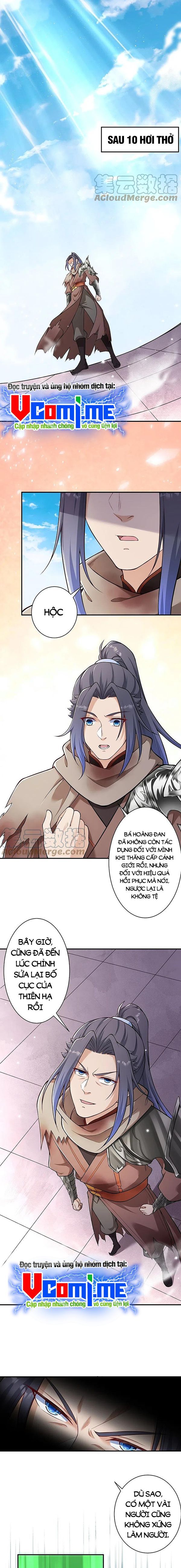 đọc truyện Nghịch Thiên Tà Thần Chương 544 ảnh 15 tại Thiên Thai Truyện