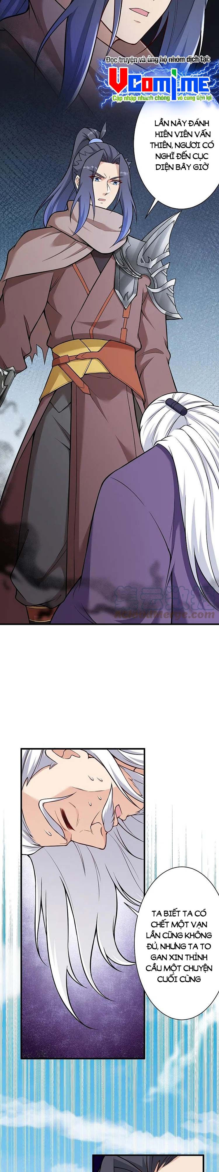 đọc truyện Nghịch Thiên Tà Thần Chương 545 ảnh 13 tại Thiên Thai Truyện