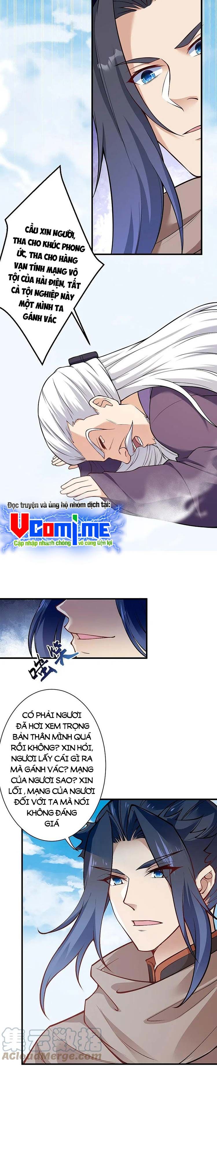 đọc truyện Nghịch Thiên Tà Thần Chương 545 ảnh 14 tại Thiên Thai Truyện