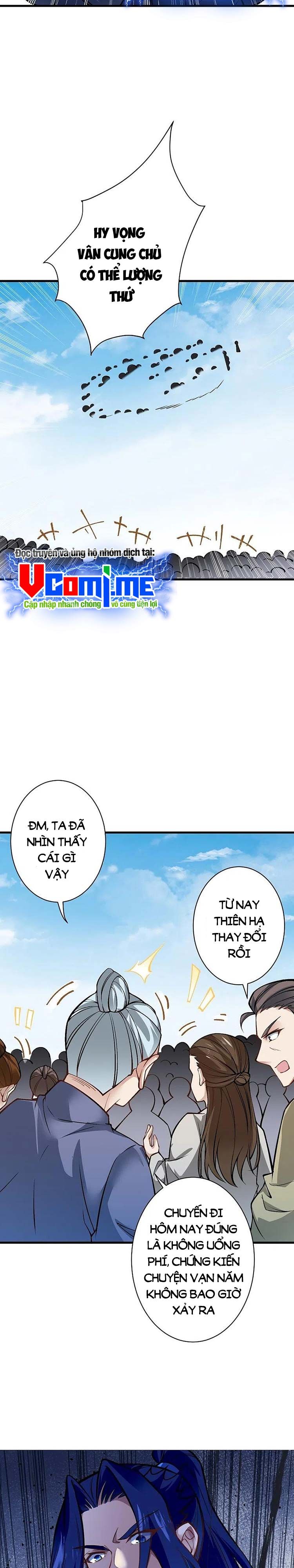 đọc truyện Nghịch Thiên Tà Thần Chương 546 ảnh 4 tại Thiên Thai Truyện