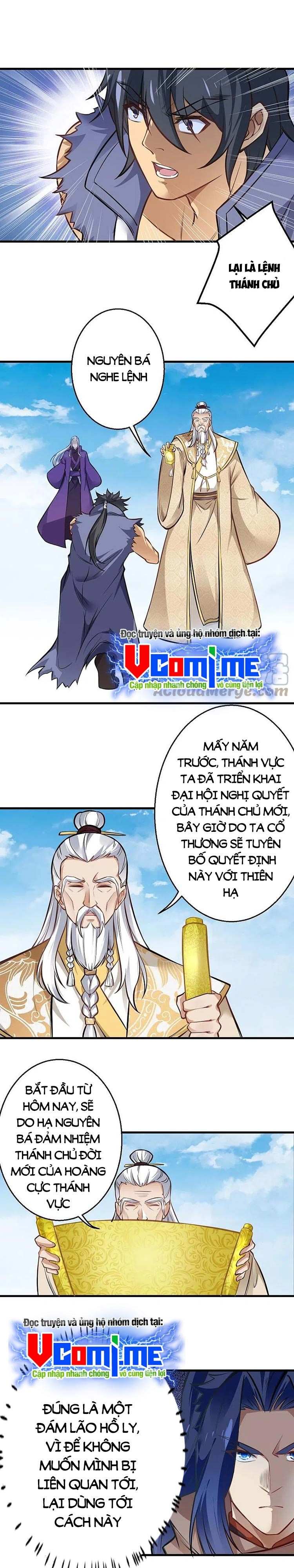 đọc truyện Nghịch Thiên Tà Thần Chương 546 ảnh 7 tại Thiên Thai Truyện