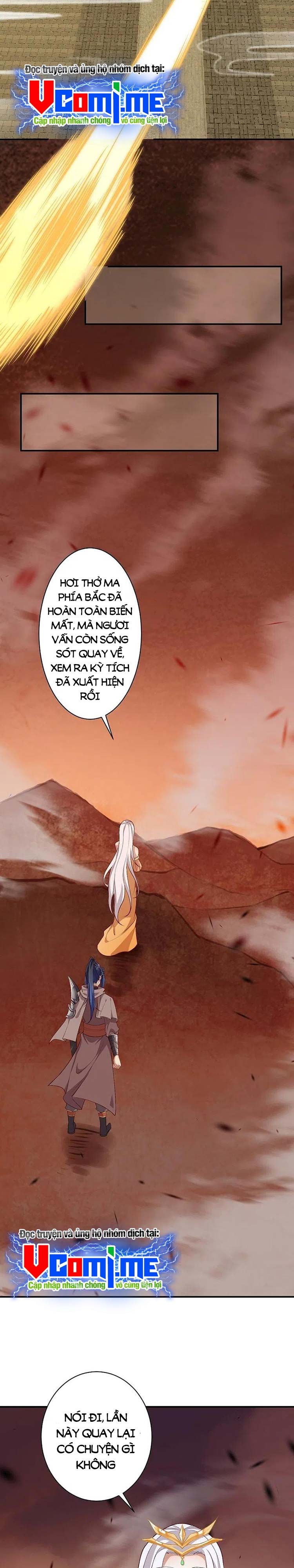 đọc truyện Nghịch Thiên Tà Thần Chương 547 ảnh 13 tại Thiên Thai Truyện