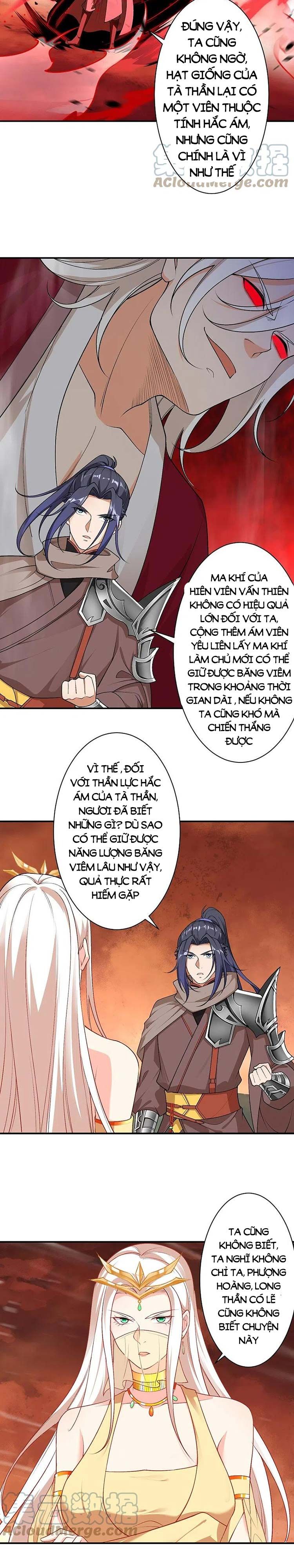 đọc truyện Nghịch Thiên Tà Thần Chương 547 ảnh 15 tại Thiên Thai Truyện