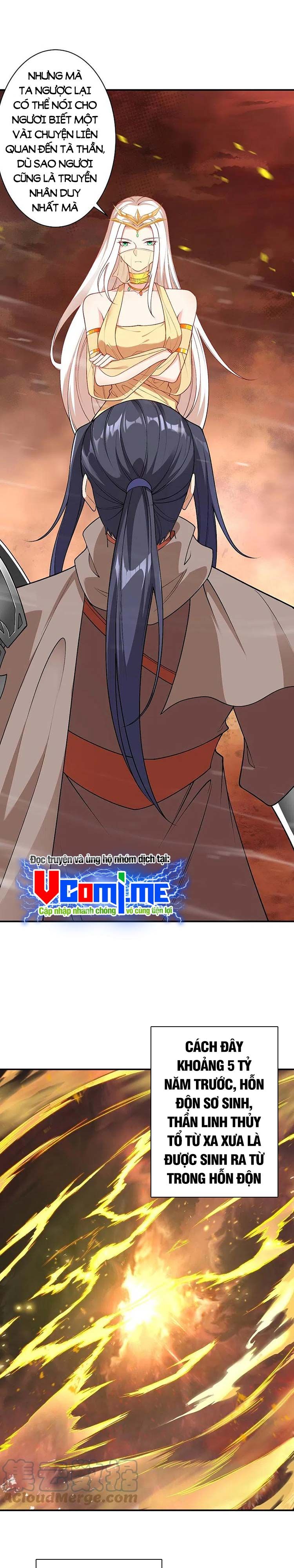 đọc truyện Nghịch Thiên Tà Thần Chương 547 ảnh 16 tại Thiên Thai Truyện