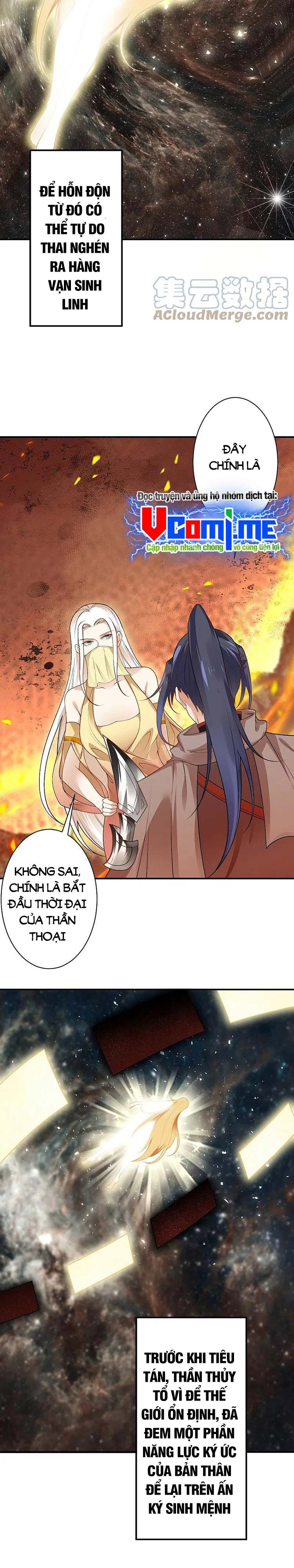 đọc truyện Nghịch Thiên Tà Thần Chương 547 ảnh 18 tại Thiên Thai Truyện