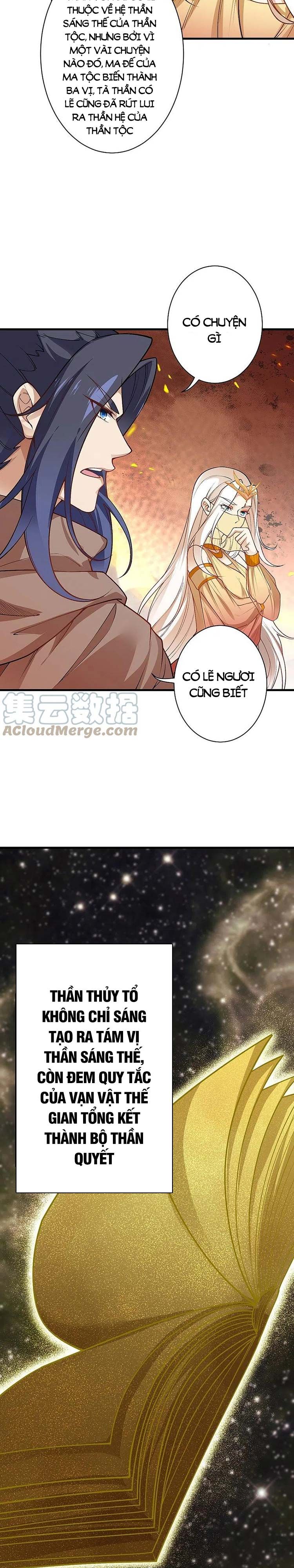 đọc truyện Nghịch Thiên Tà Thần Chương 547 ảnh 21 tại Thiên Thai Truyện