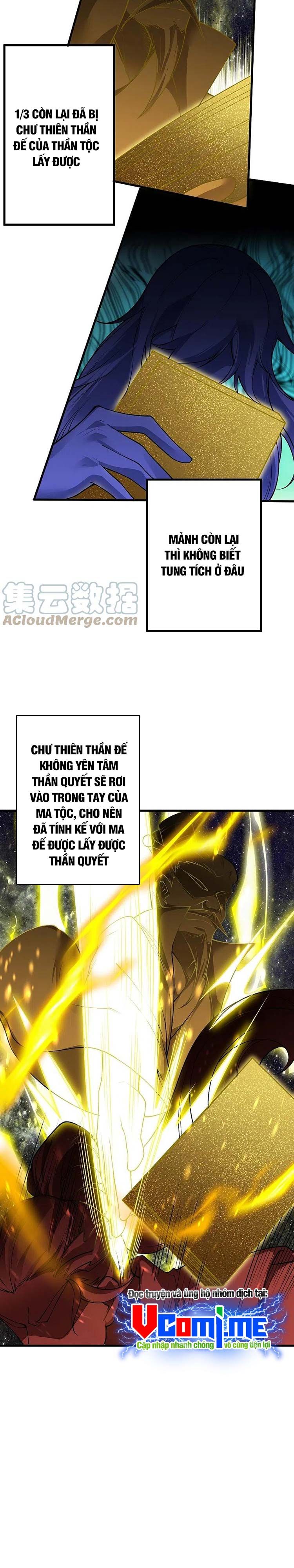 đọc truyện Nghịch Thiên Tà Thần Chương 547 ảnh 23 tại Thiên Thai Truyện